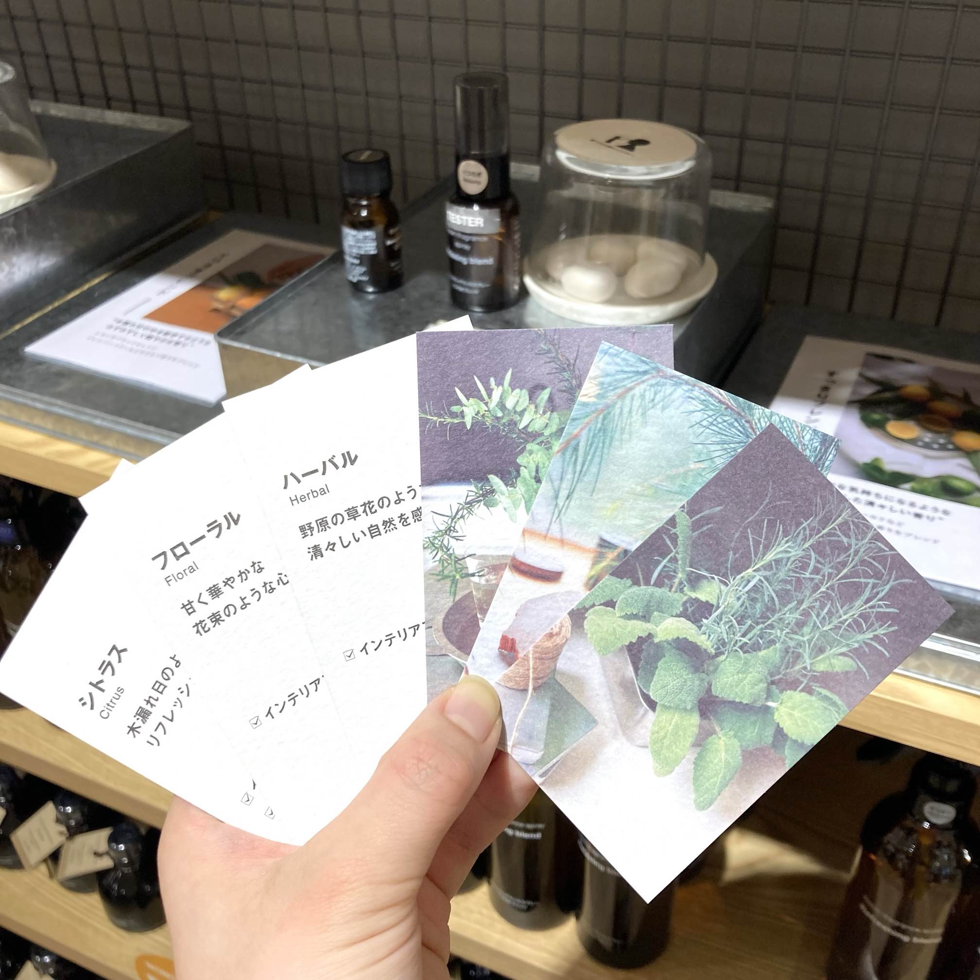 【MOMOテラス】【香り】_p9bhPa