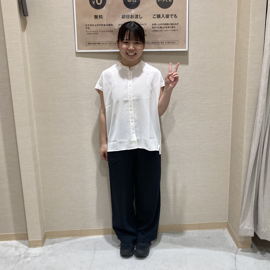 本文