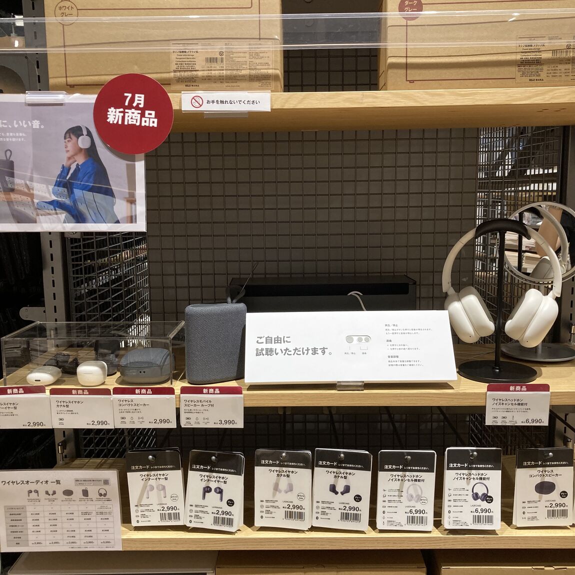 【ヨークタウン郡山桑野】_XLU0n4