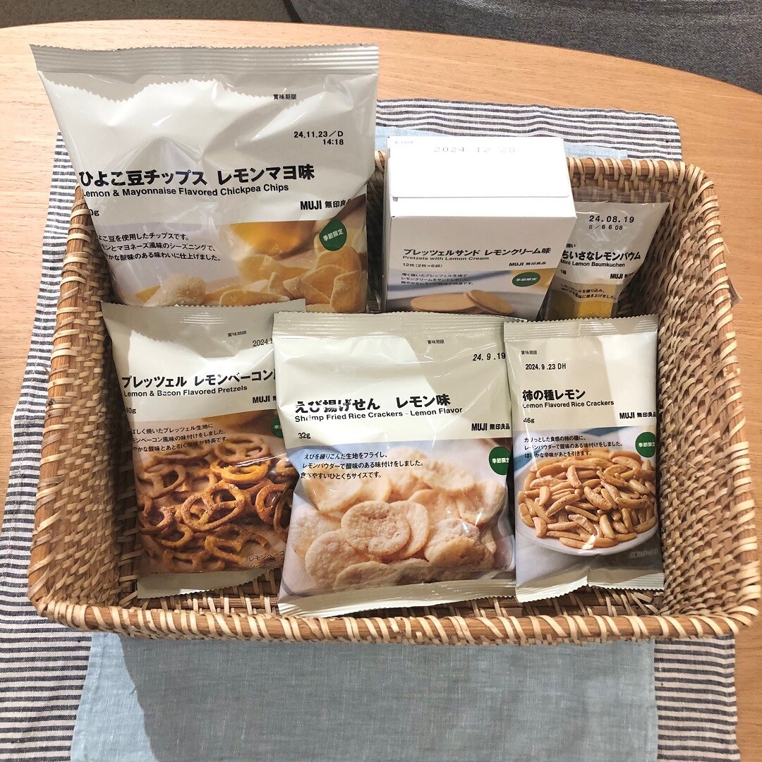 新商品レモンの写真