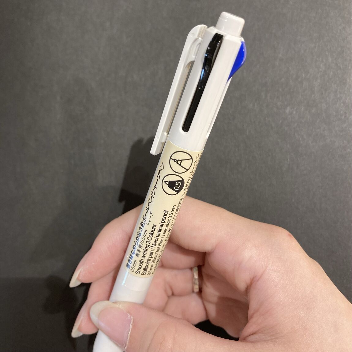[西武入間ぺぺ]学生さんにおすすめしたい文房具特集！！_NiZ0KV
