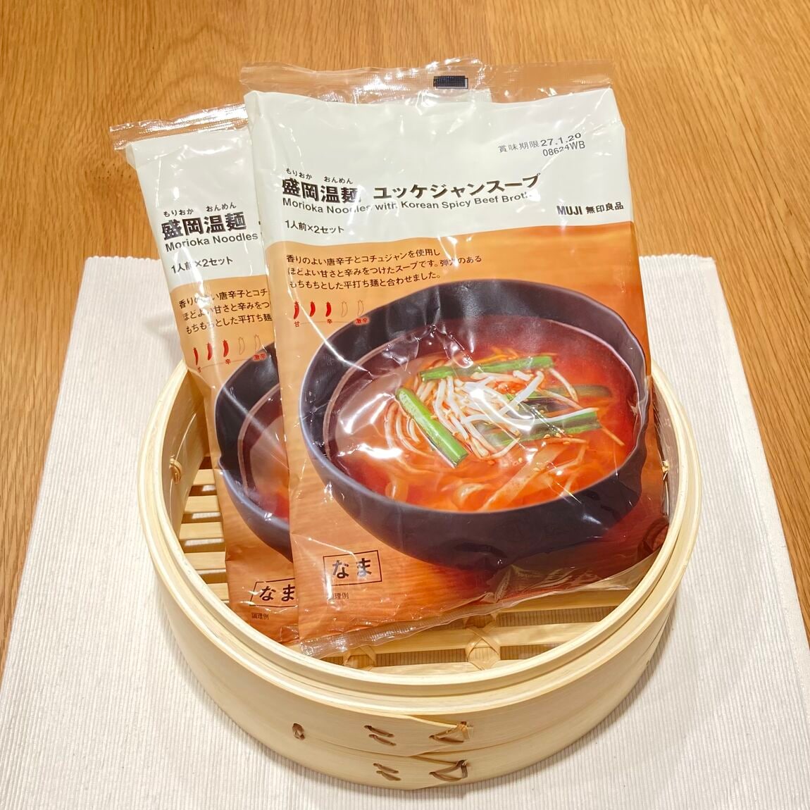 【イオンモール大和郡山】つるっと、ほっと。これからの季節に楽しむ温麺_JiK6N1