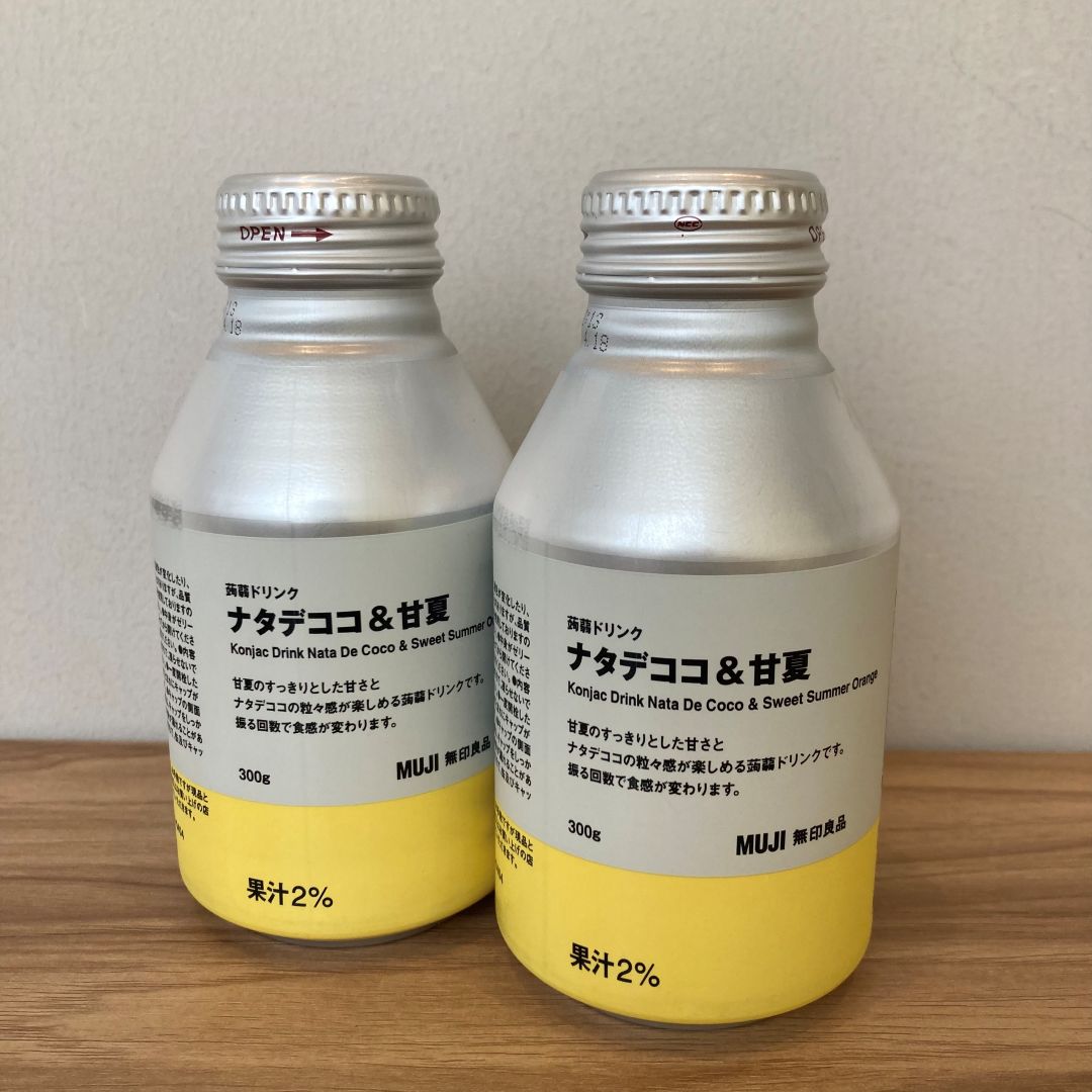 【500名鉄一宮】小腹を満たしたい時に_Px6Gqe