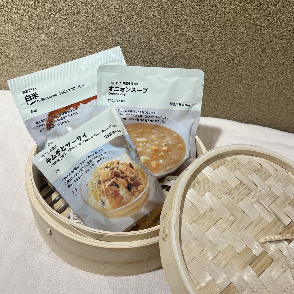 【期間限定特別価格】対象商品のお知らせ_3pUKFX