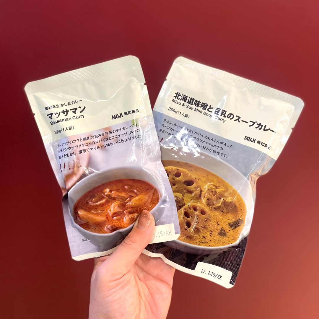 【アル・プラザベル】試食会のお知らせ_mJ2xR4