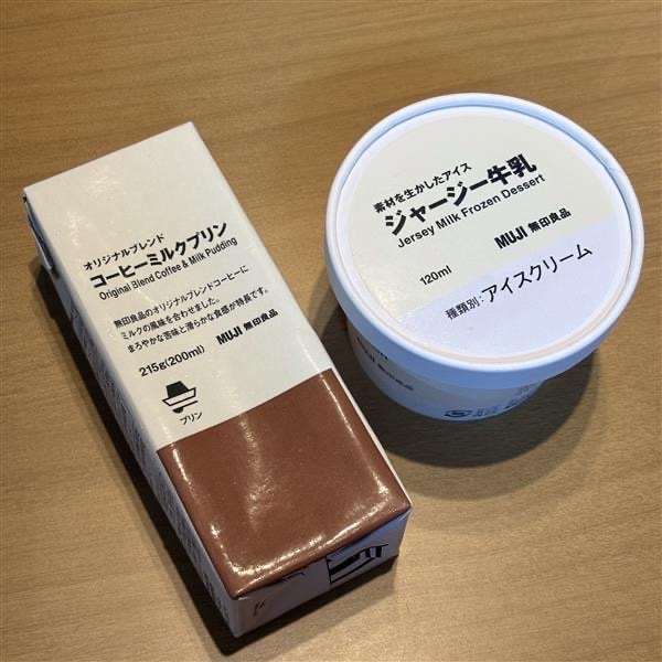 Image (61)_3.jpg