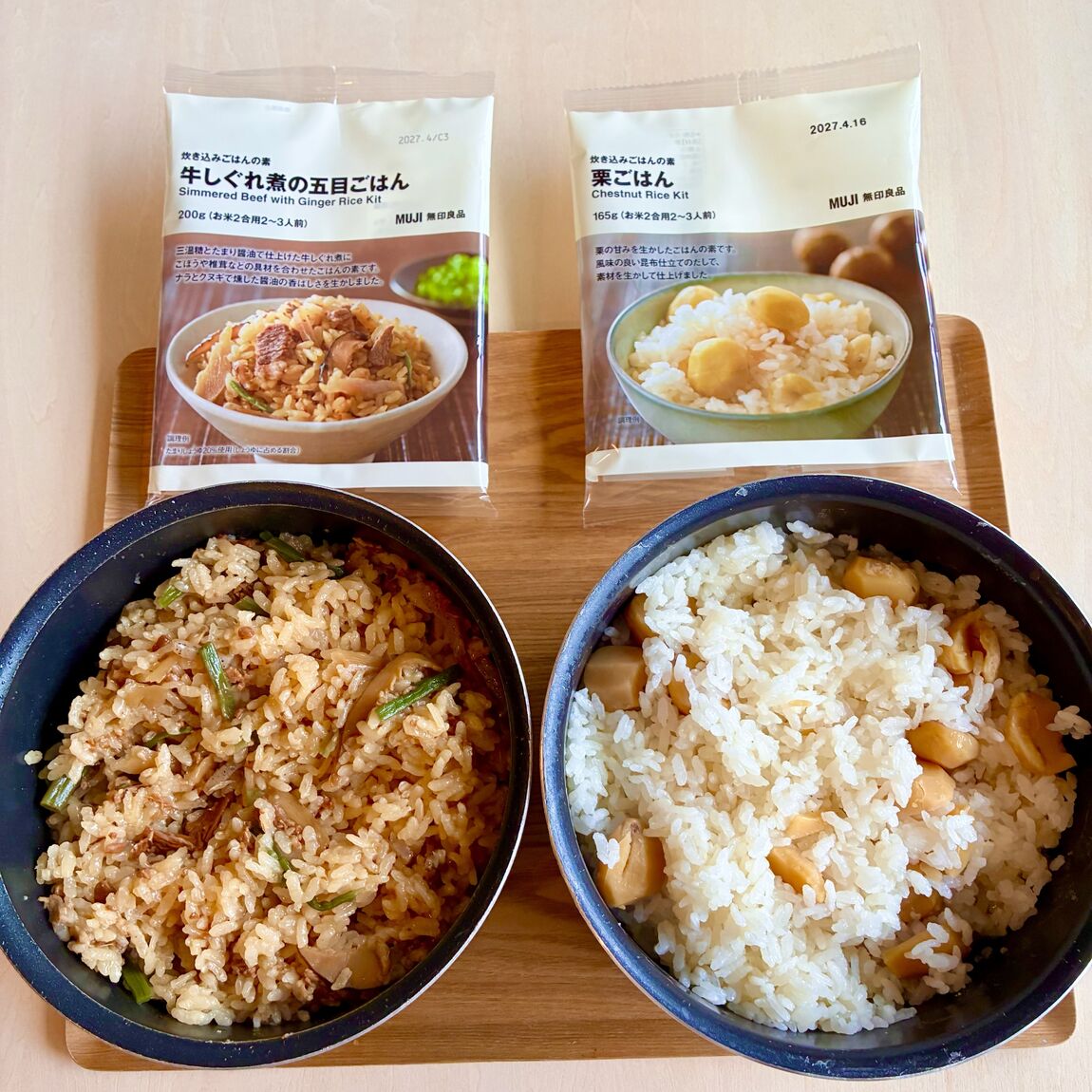 【小田急町田】炊き込みご飯で感じる秋_oII0My