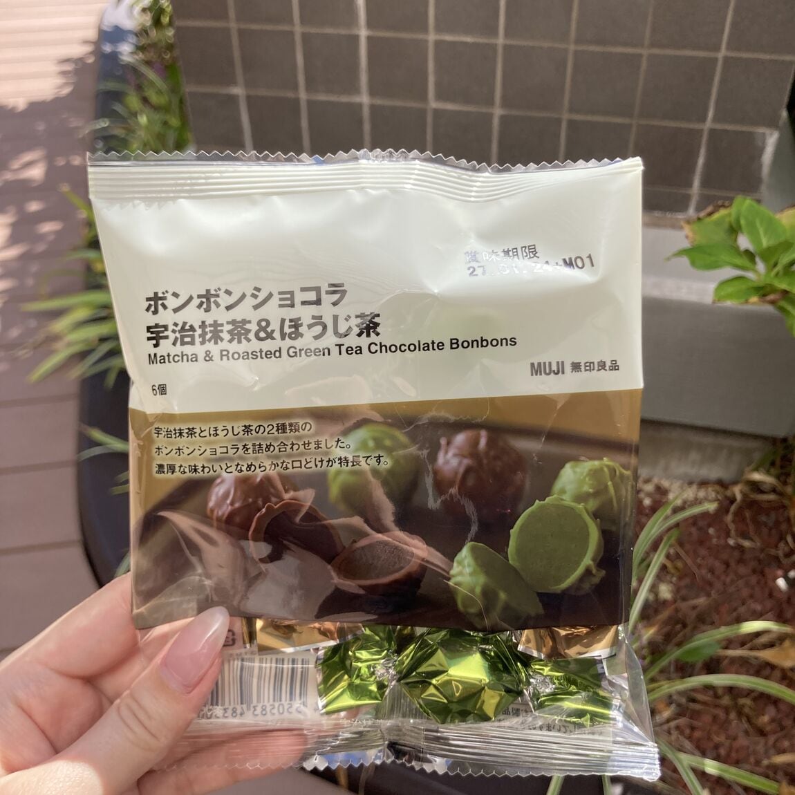 【PRALIVA】新商品　季節限定チョコレートのご紹介_Q5Iryd