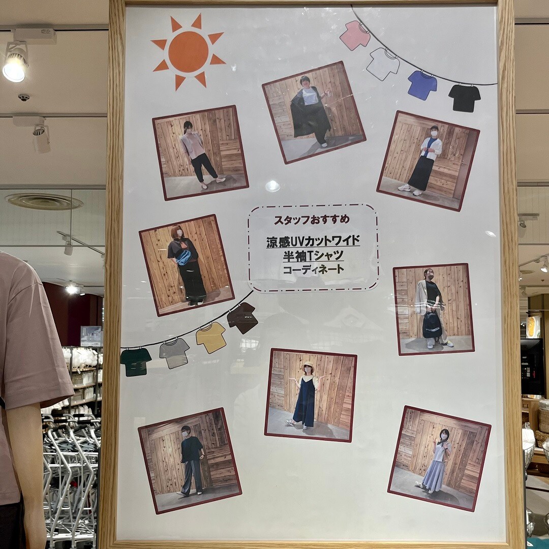 ポスター