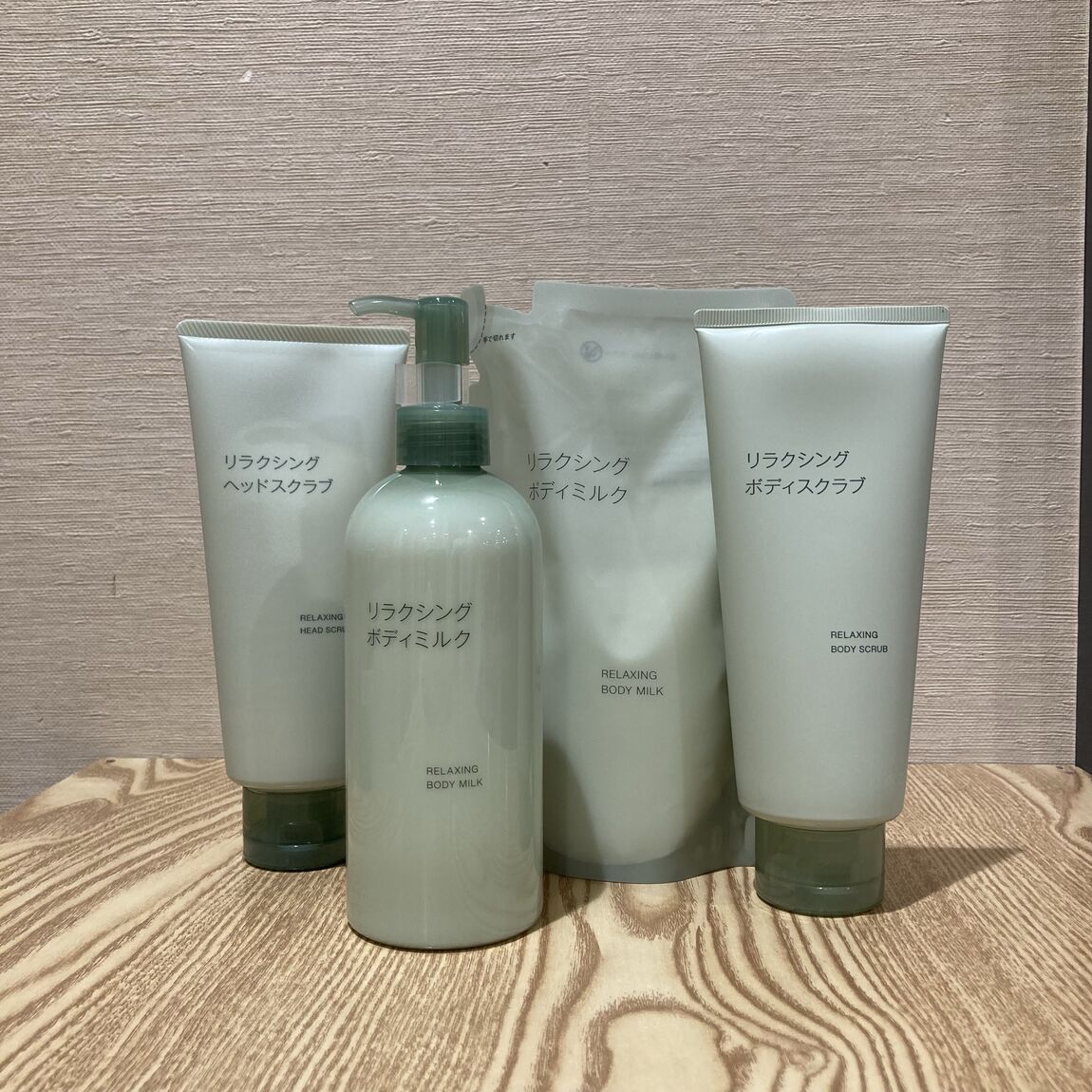 【東急百貨店日吉店】心とからだを整えるリラクシングシリーズ_NS8SNA