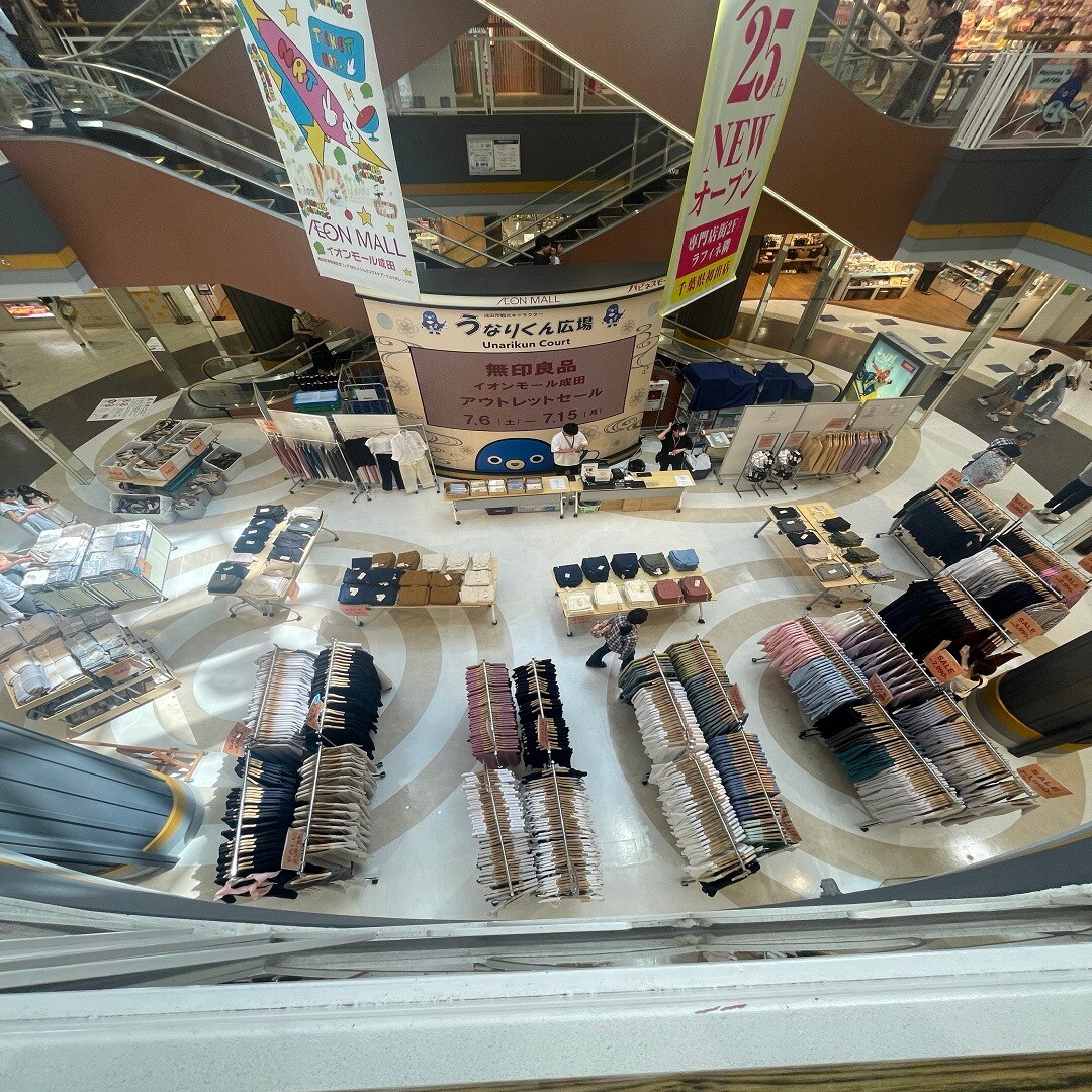 045494_20240711_00_06