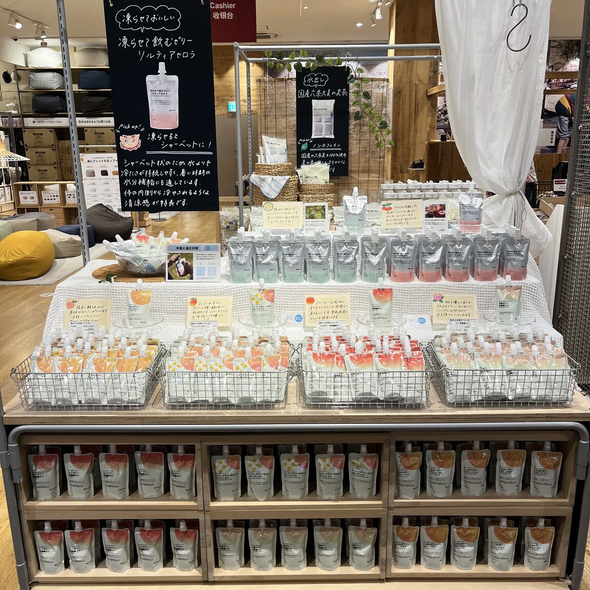 【イーアス春日井】夏にぴったりな食品を集めた屋台のご紹介