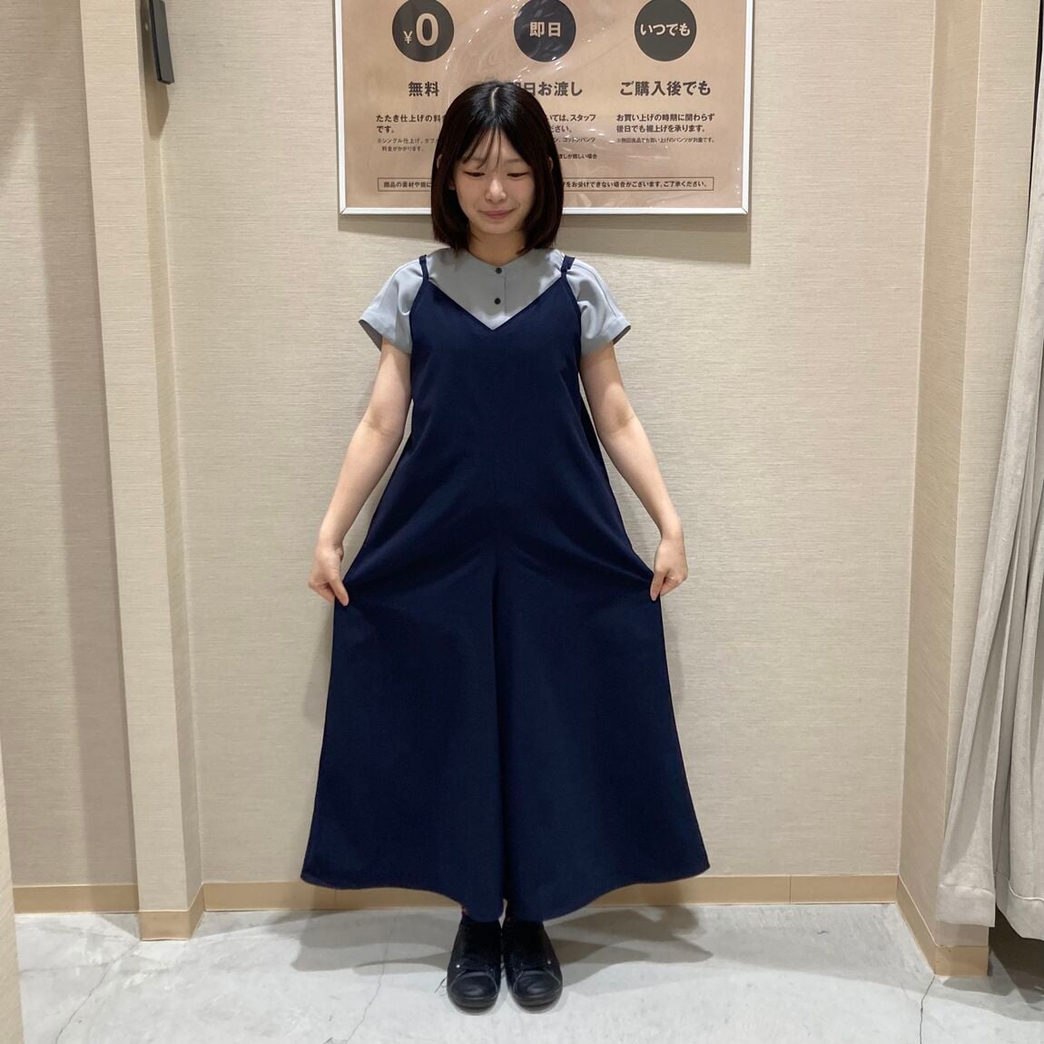 本文