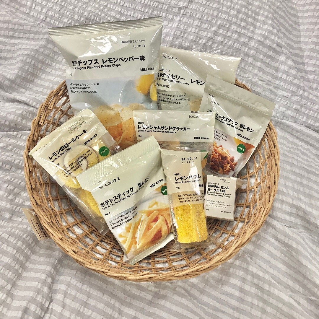 新商品レモンの写真