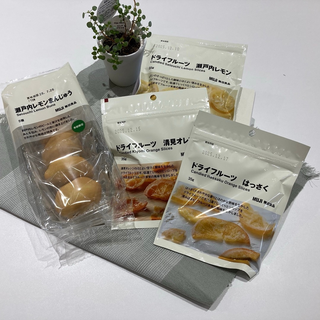 【ららぽーと沼津】