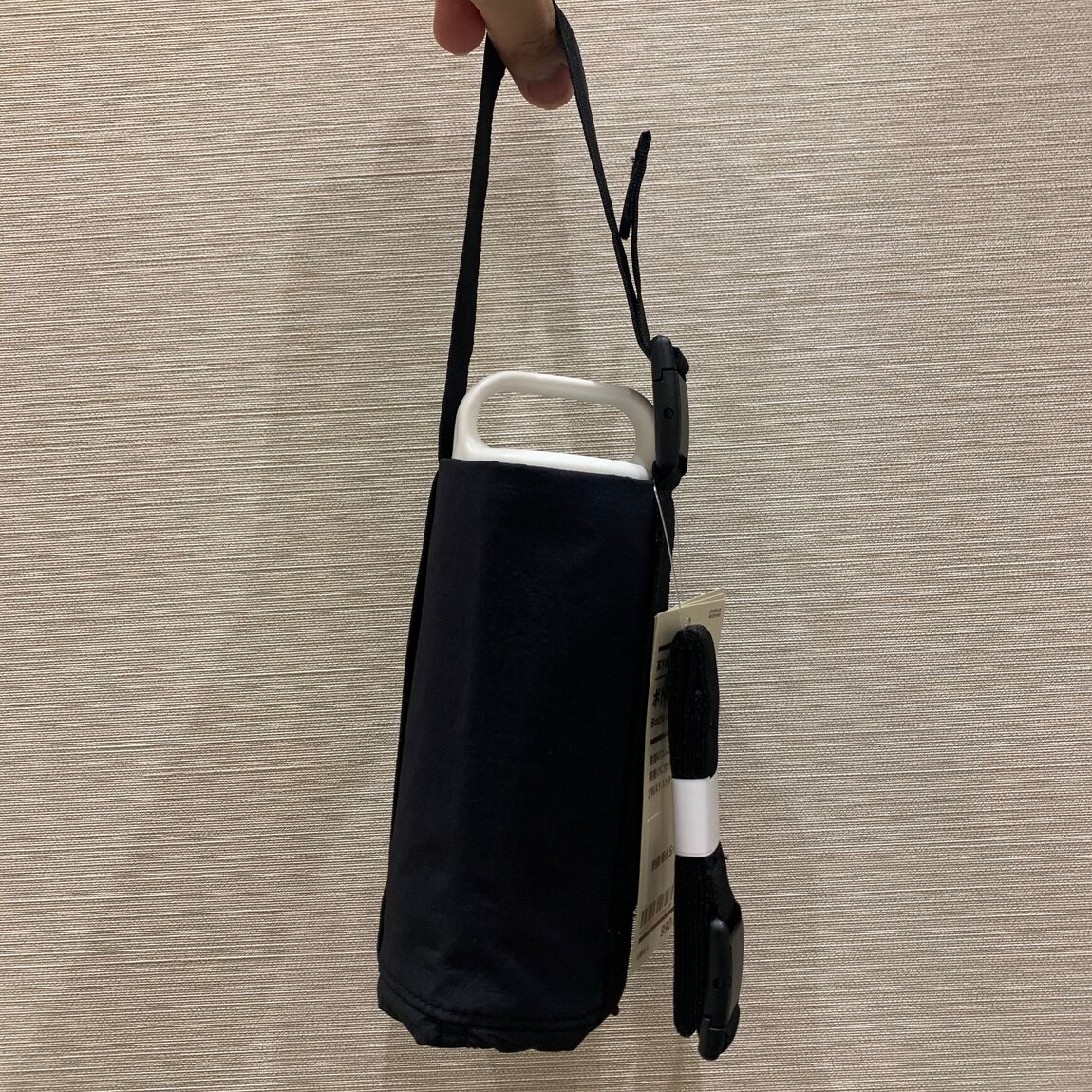 使用