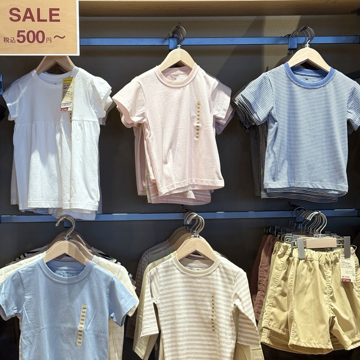 【鶴岡】夏期間限定価格まもなく終了！_3Yv9CO