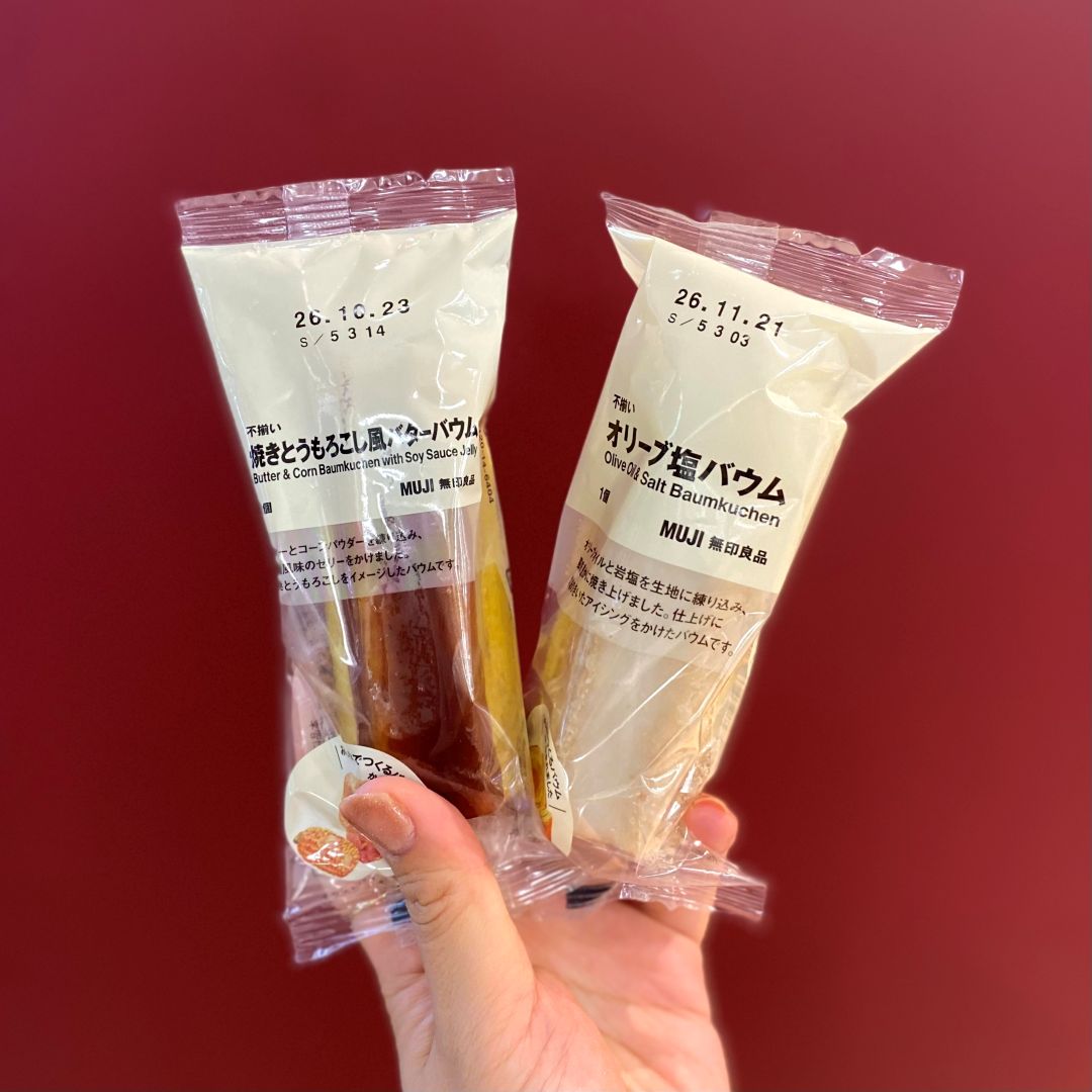 【アル・プラザベル】新商品　みんなでつくるバウム_2Qm5dQ