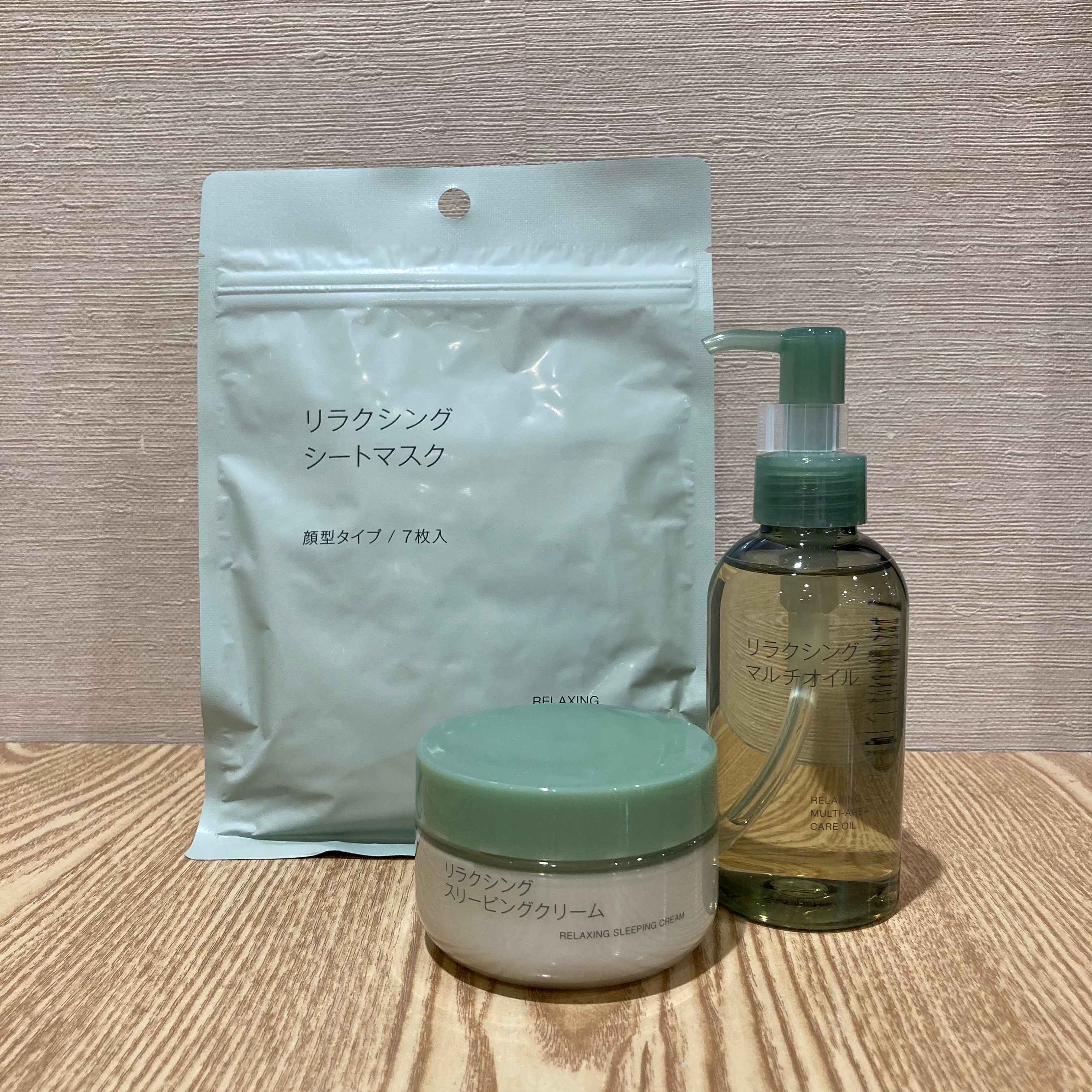 【東急百貨店日吉店】心とからだを整えるリラクシングシリーズ_DsnS84