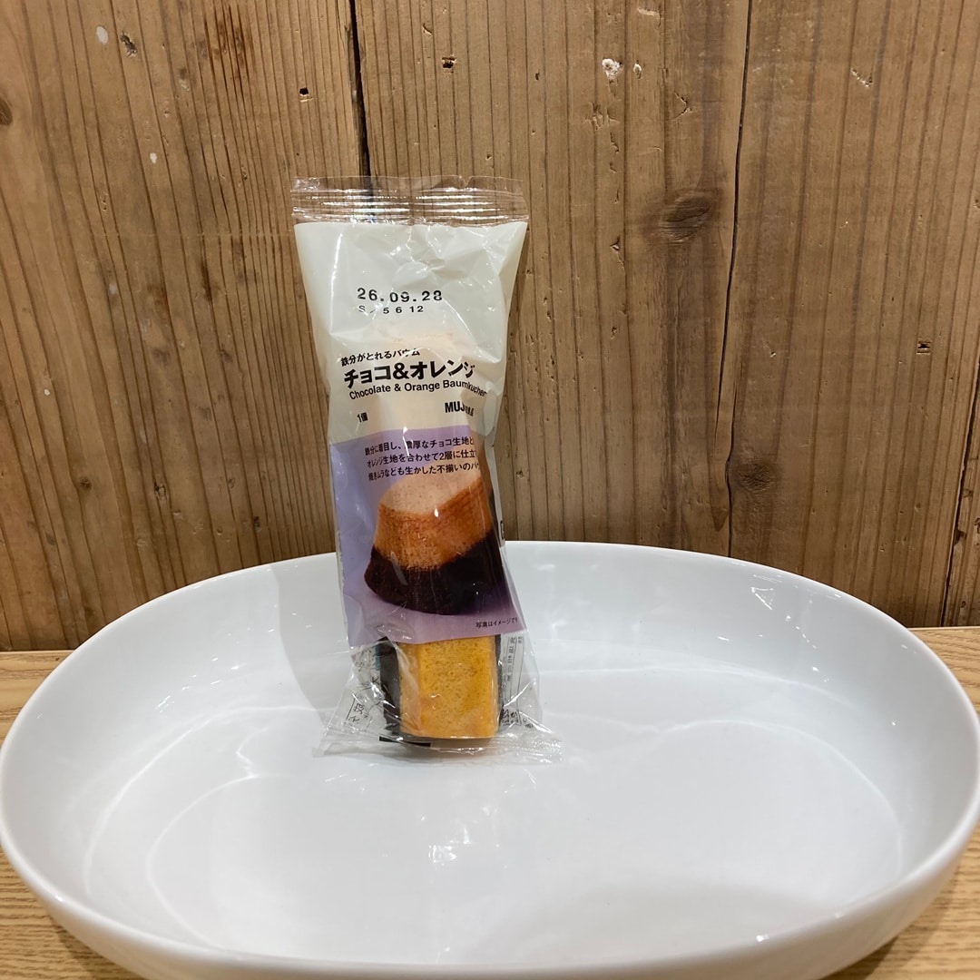 【無印良品500NAMBAなんなん】酷暑日でも栄養を_nzfic6