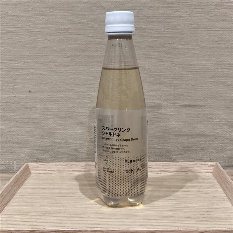 drink2