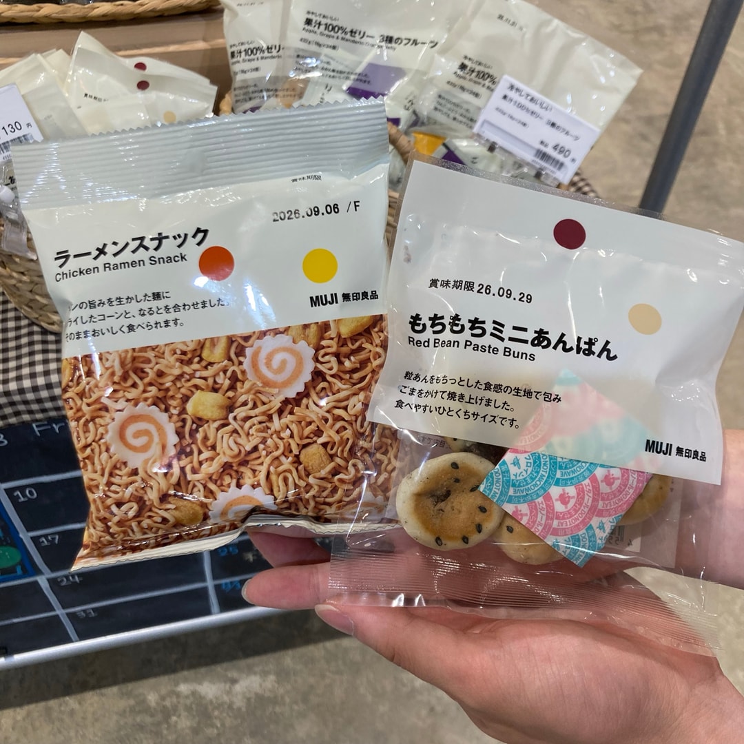 【アル・プラザ金沢】今週の試食　もちもちミニあんぱん/ラーメンスナック_6B8545