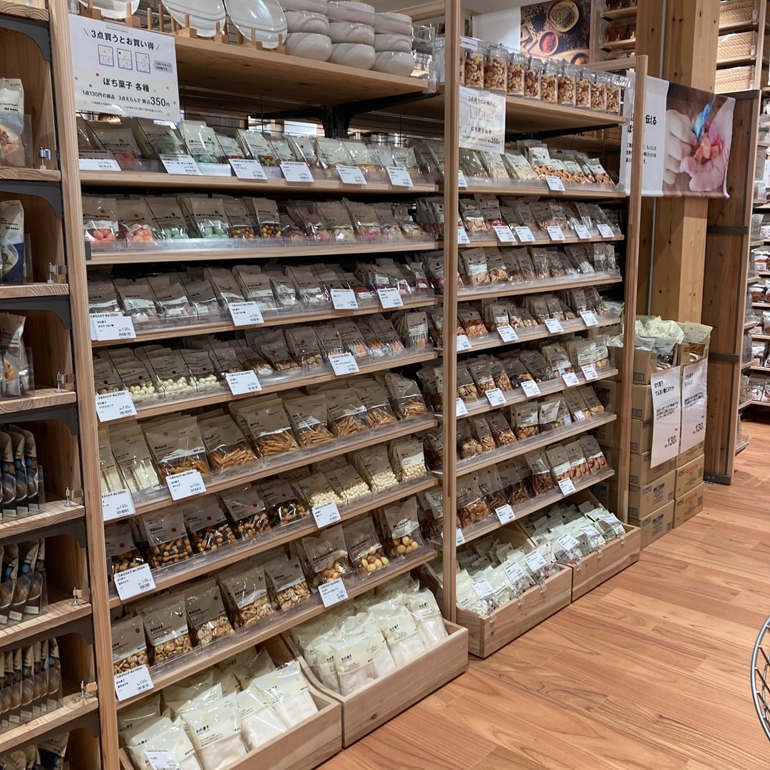 【那珂川】新商品！ぽち菓子に仲間がふえました_yc8T8Y