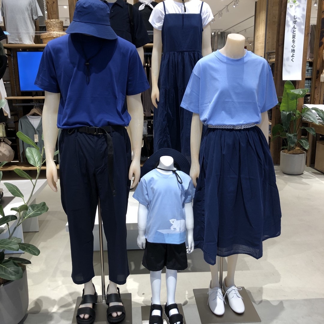 青色