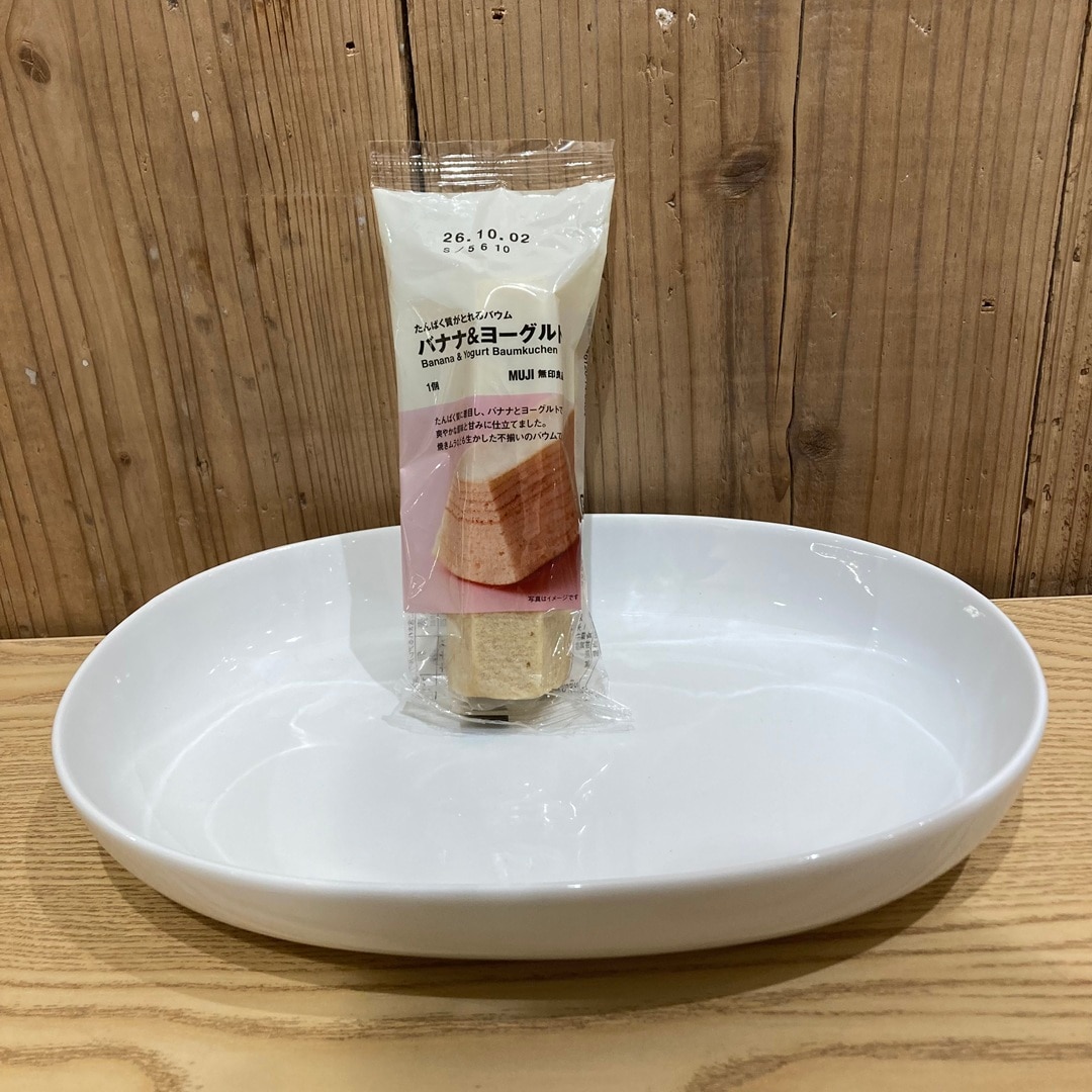 【無印良品500NAMBAなんなん】酷暑日でも栄養を_AS22jV