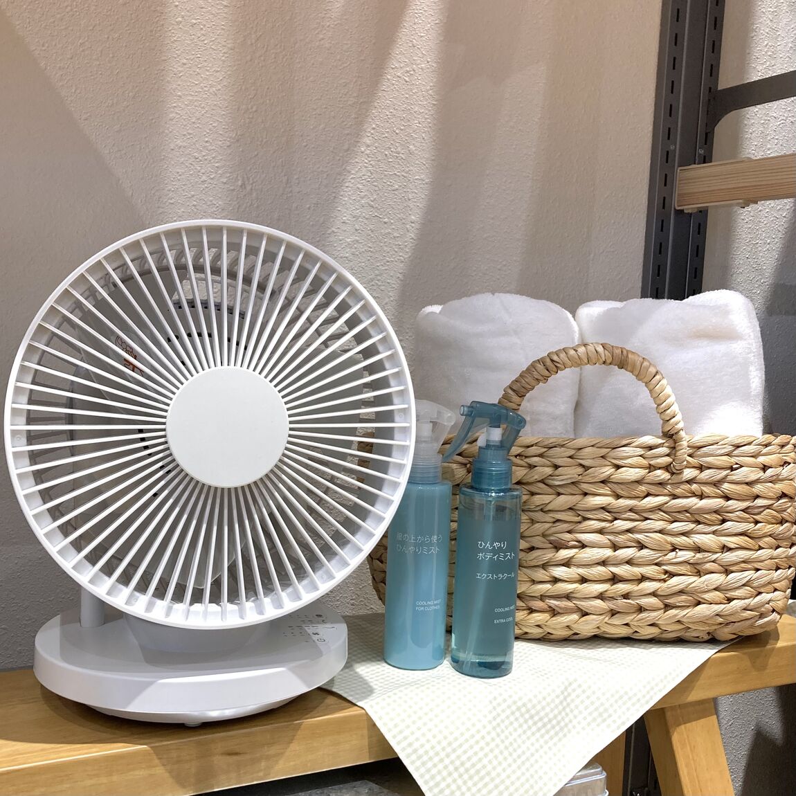 【ブルメールHAT神戸】スタッフのおすすめ商品|３６０度首振り機能付きサーキュレーター_v7nQx7