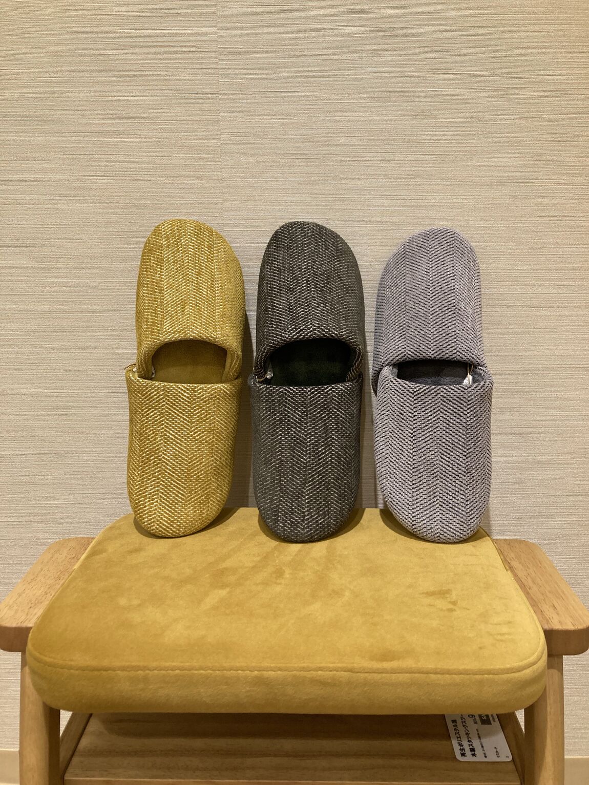 【宝塚阪急】新商品!綿シェニールとウールのスリッパの紹介_EU0r4v