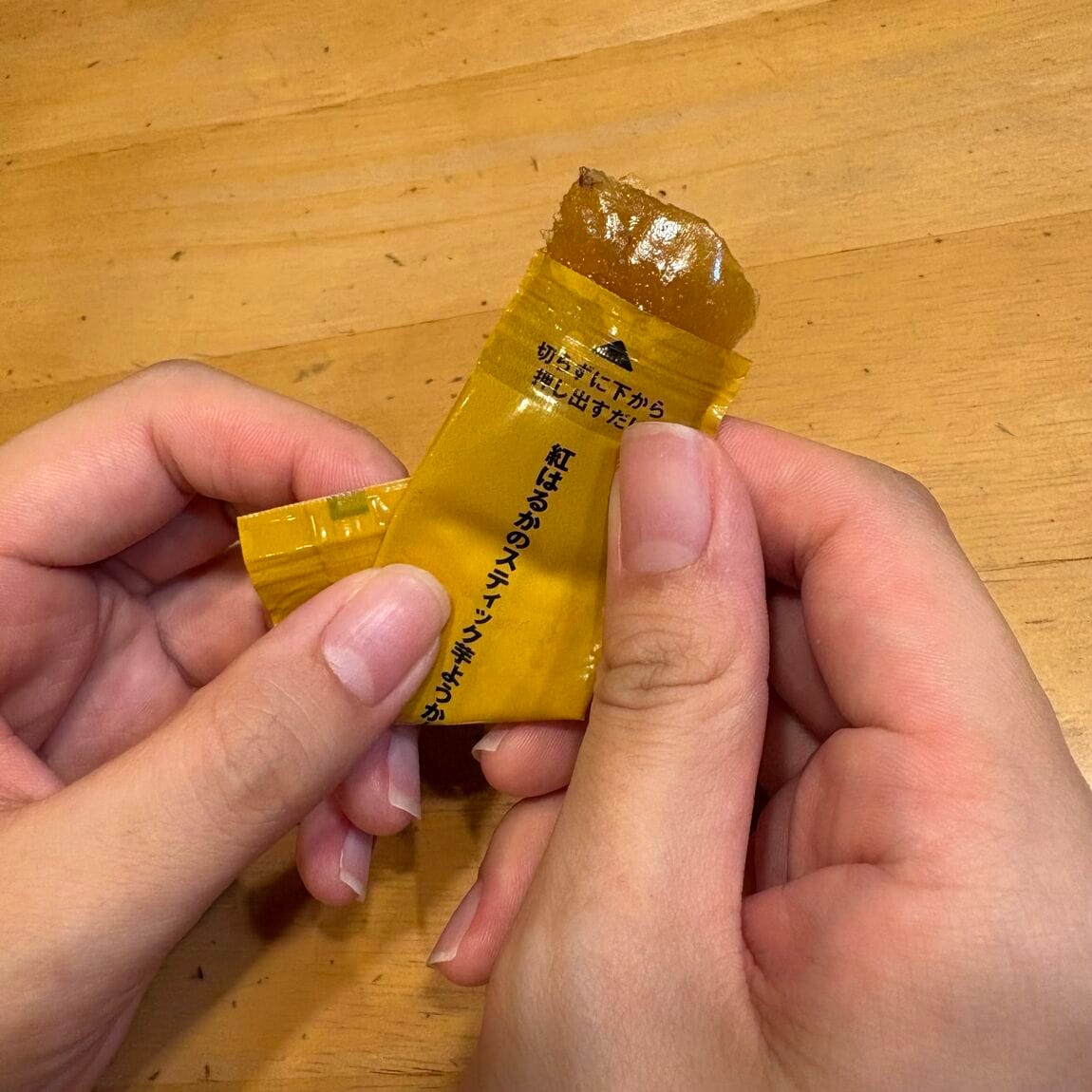 【無印良品500 マルシェ池田】手軽に食べられる芋ようかん_CUCOs7