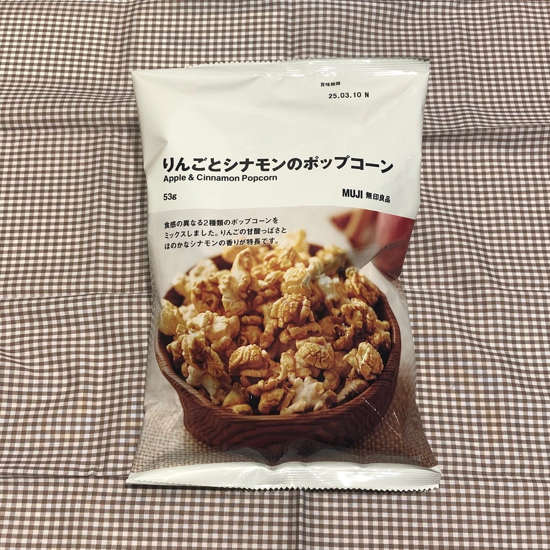 ポップコーン