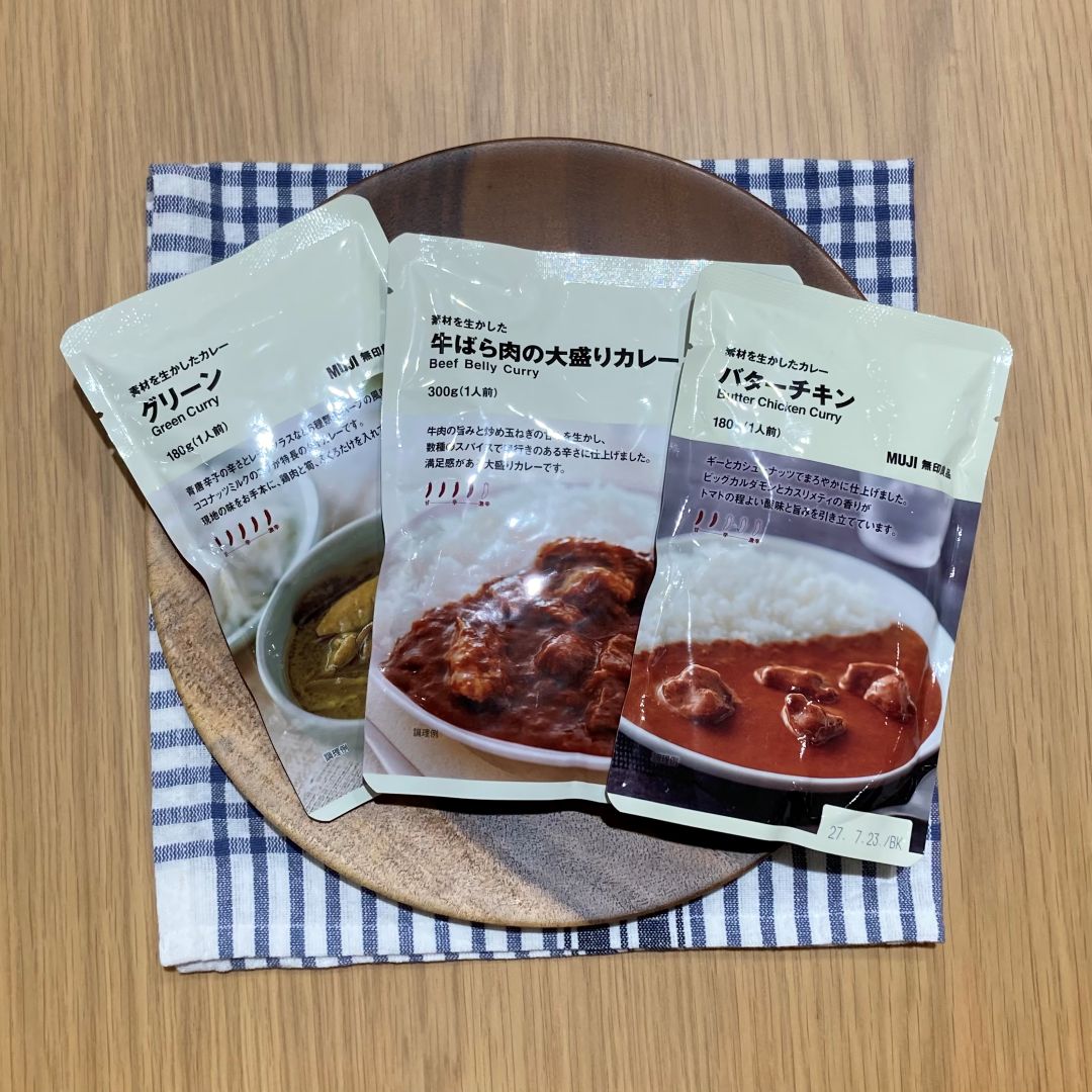 【アル・プラザ 草津】定番カレー_3eN2it