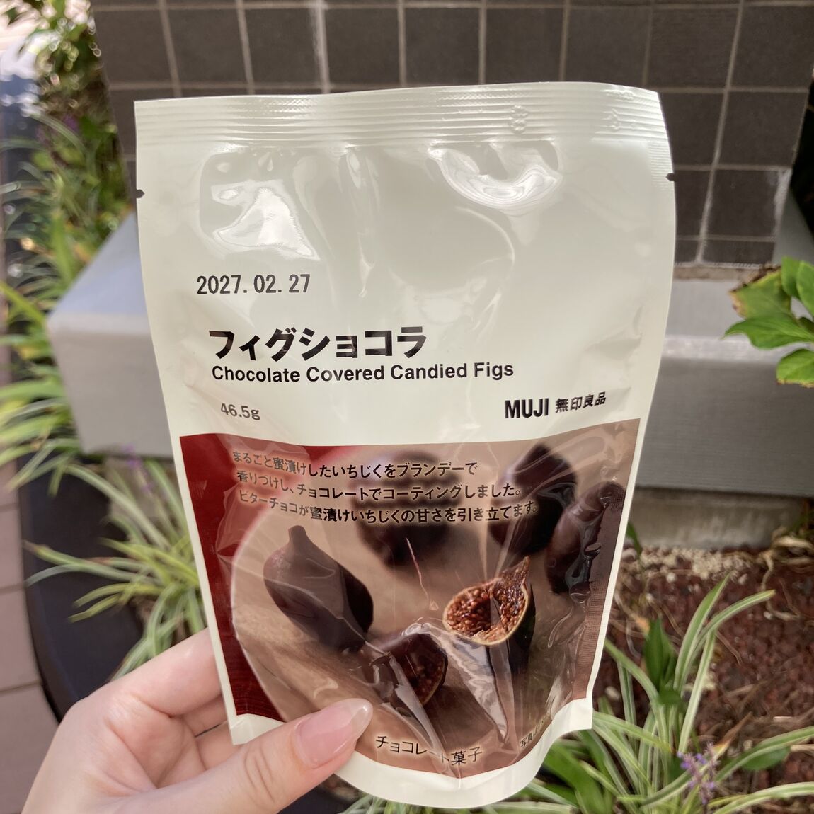 【PRALIVA】新商品　季節限定チョコレートのご紹介_8c8Jdx