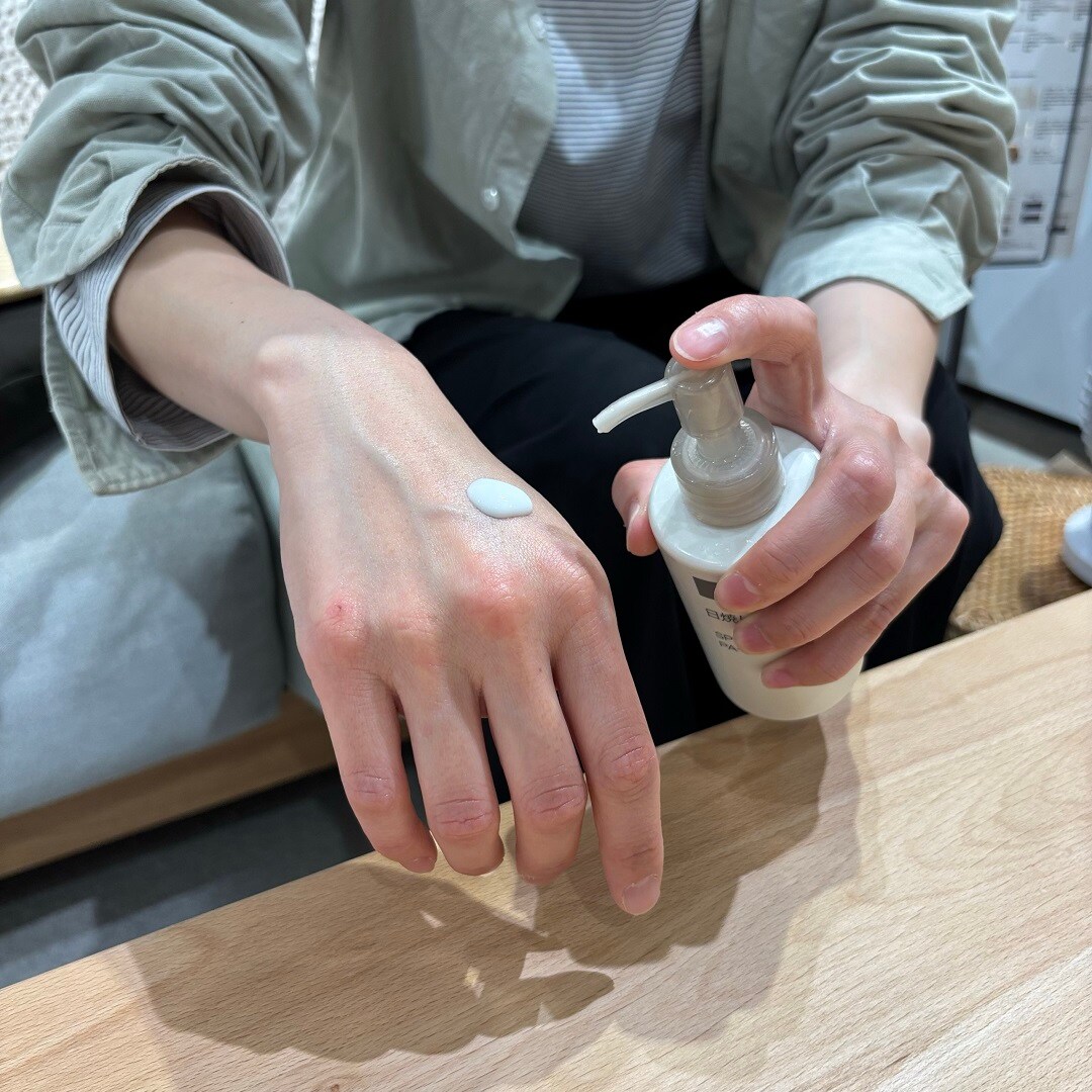 日焼け止めの写真