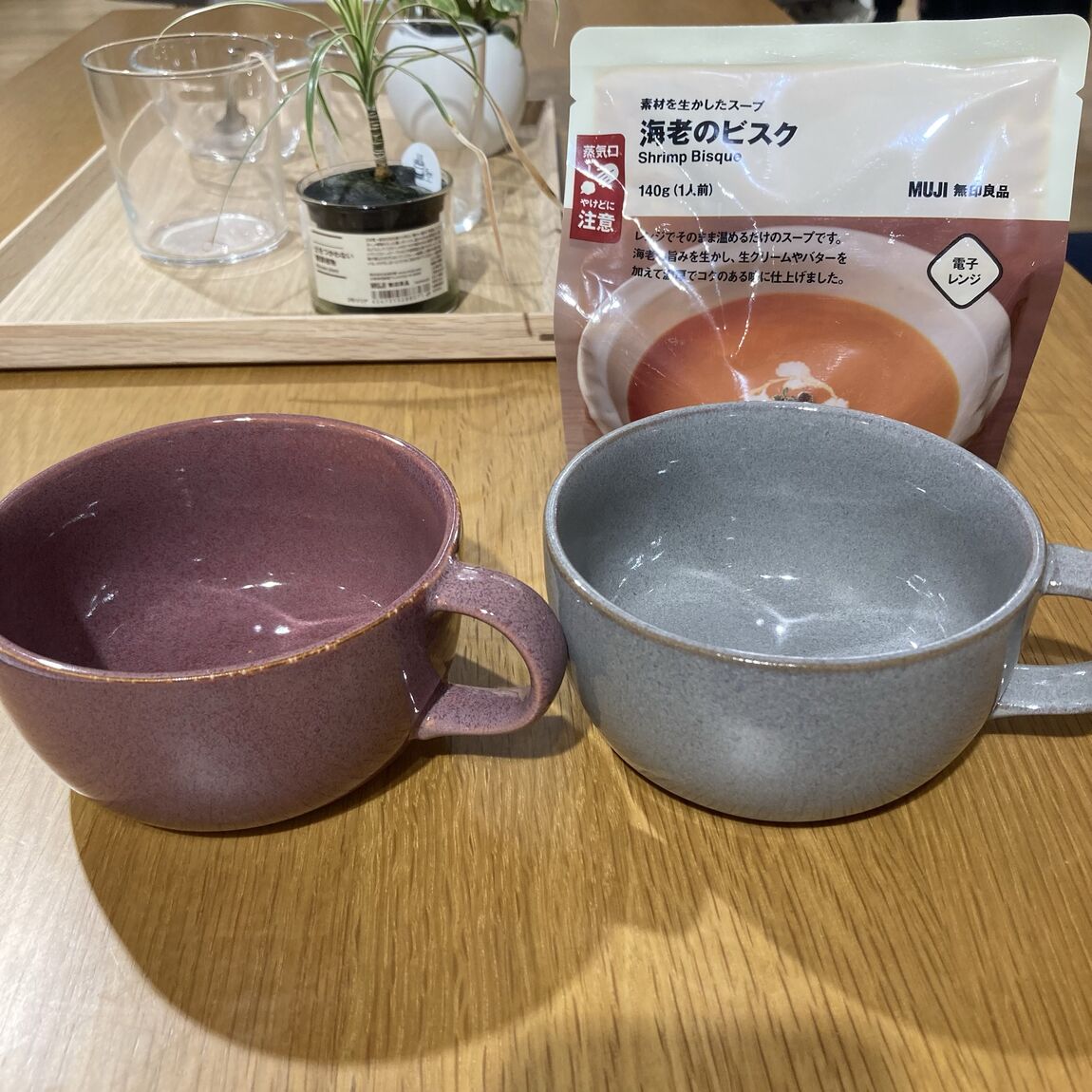 【富山マルート】食卓を彩る食器のご紹介_fsKQ85