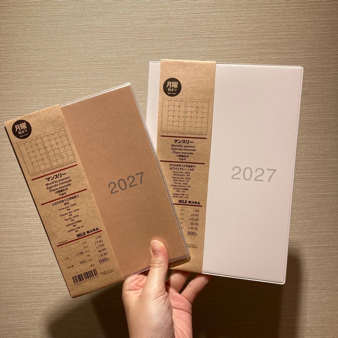 【高崎モントレー】2027年のスケジュール帳、もう決まりましたか?_GDqE03