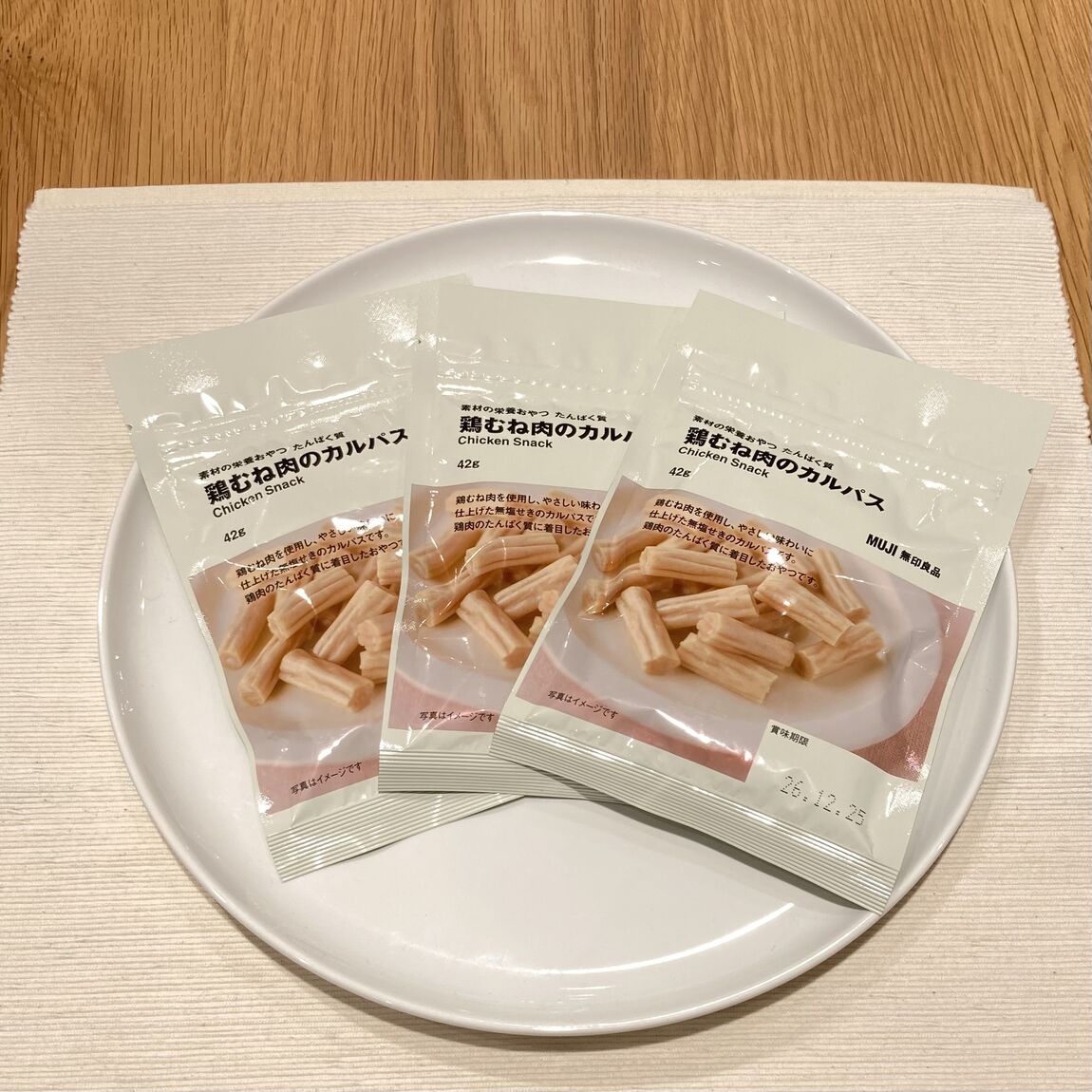 【イオンモール大和郡山】おいしく手軽に、身体にうれしい。素材の栄養おやつ_8sJ5eg