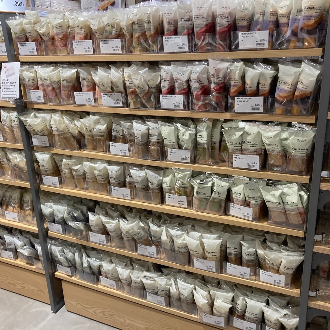 【無印良品500NAMBAなんなん】酷暑日でも栄養を_Vf3RIf