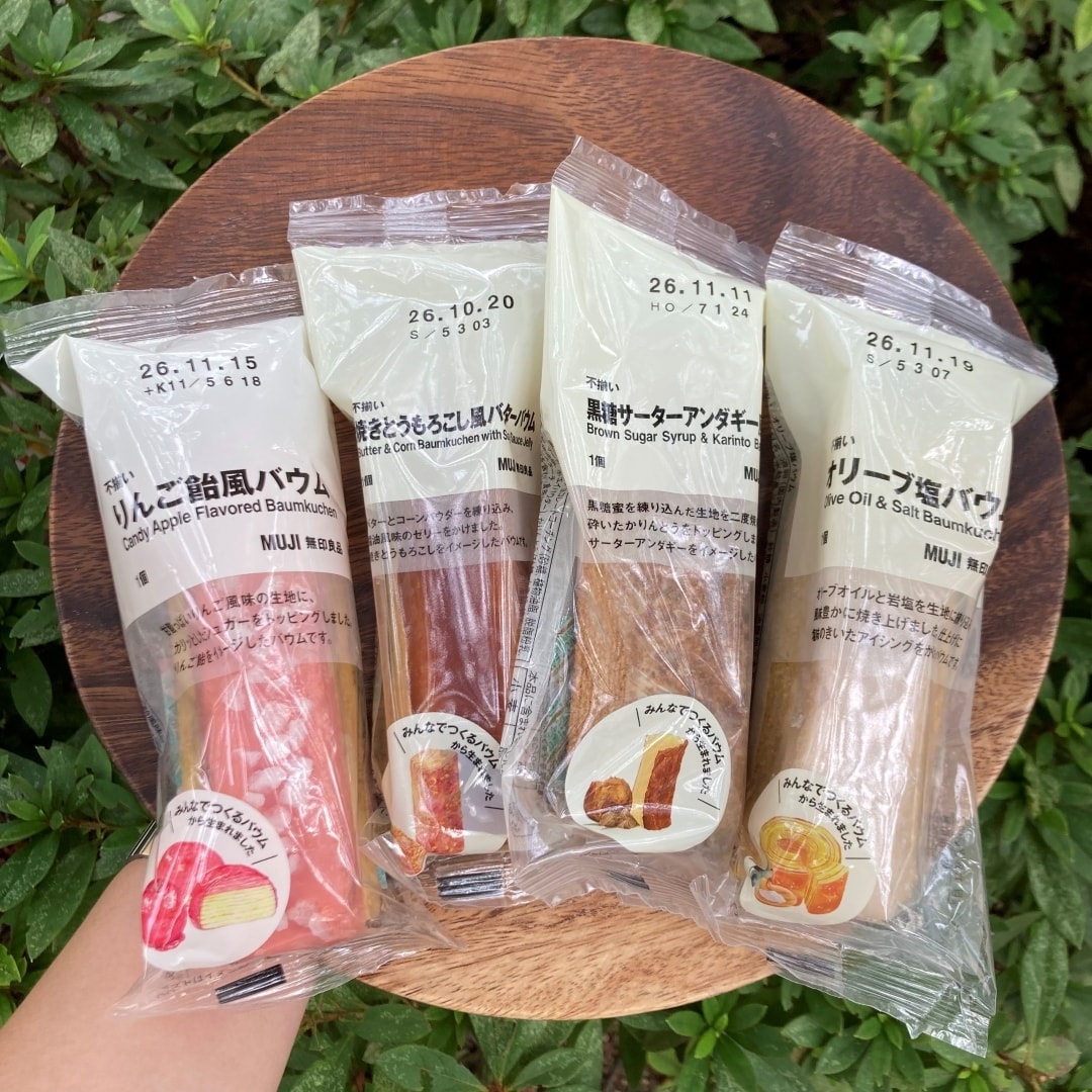 【ららぽーと柏の葉】今週の試食のお知らせ_0u9UhA