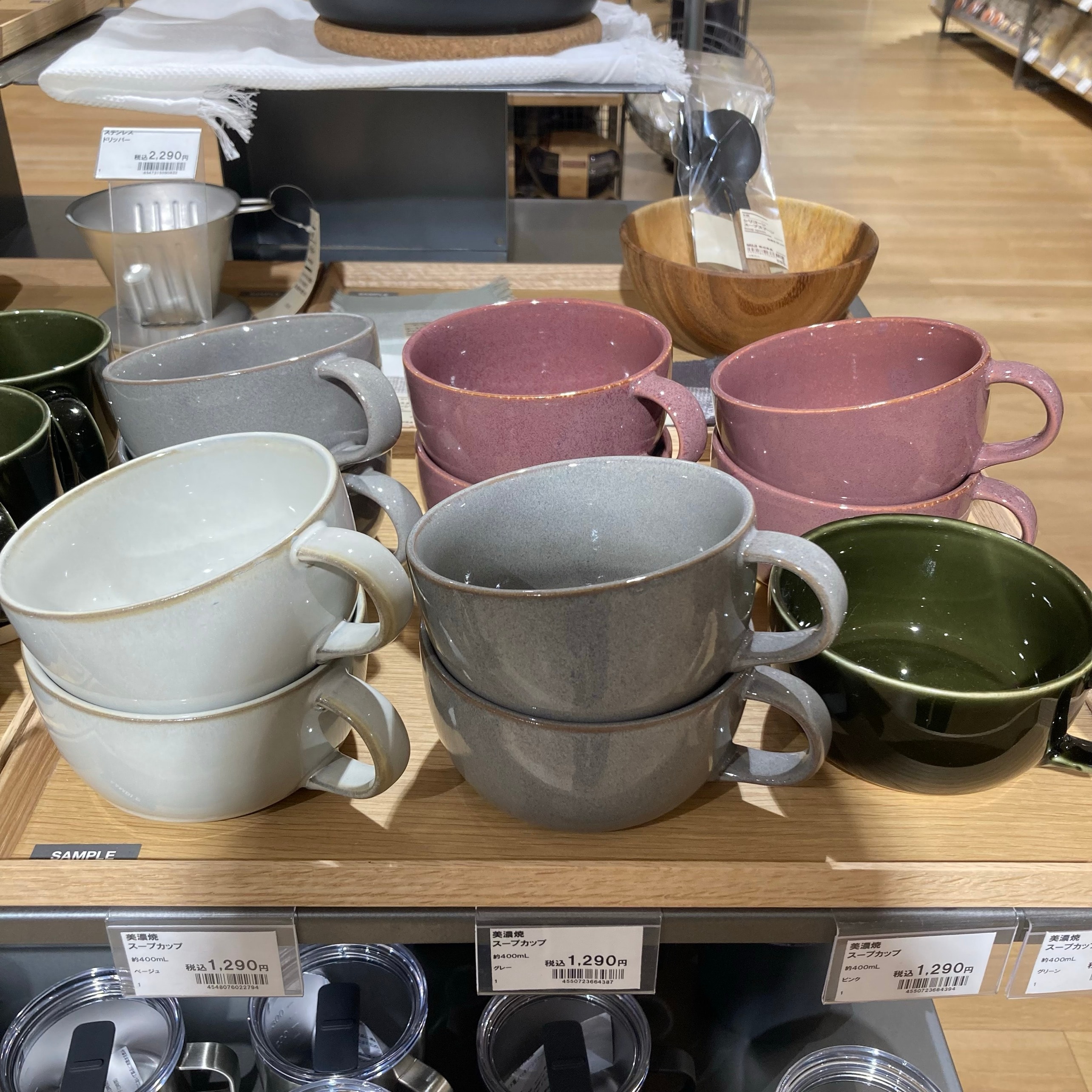 【富山マルート】食卓を彩る食器のご紹介_xSZ494