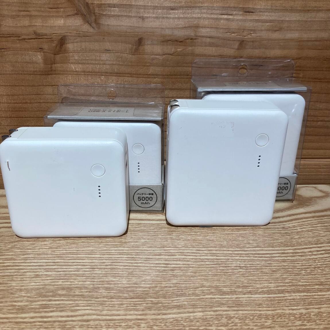 【天王寺MIO】外出先で便利なモバイルバッテリー_5Pznd1