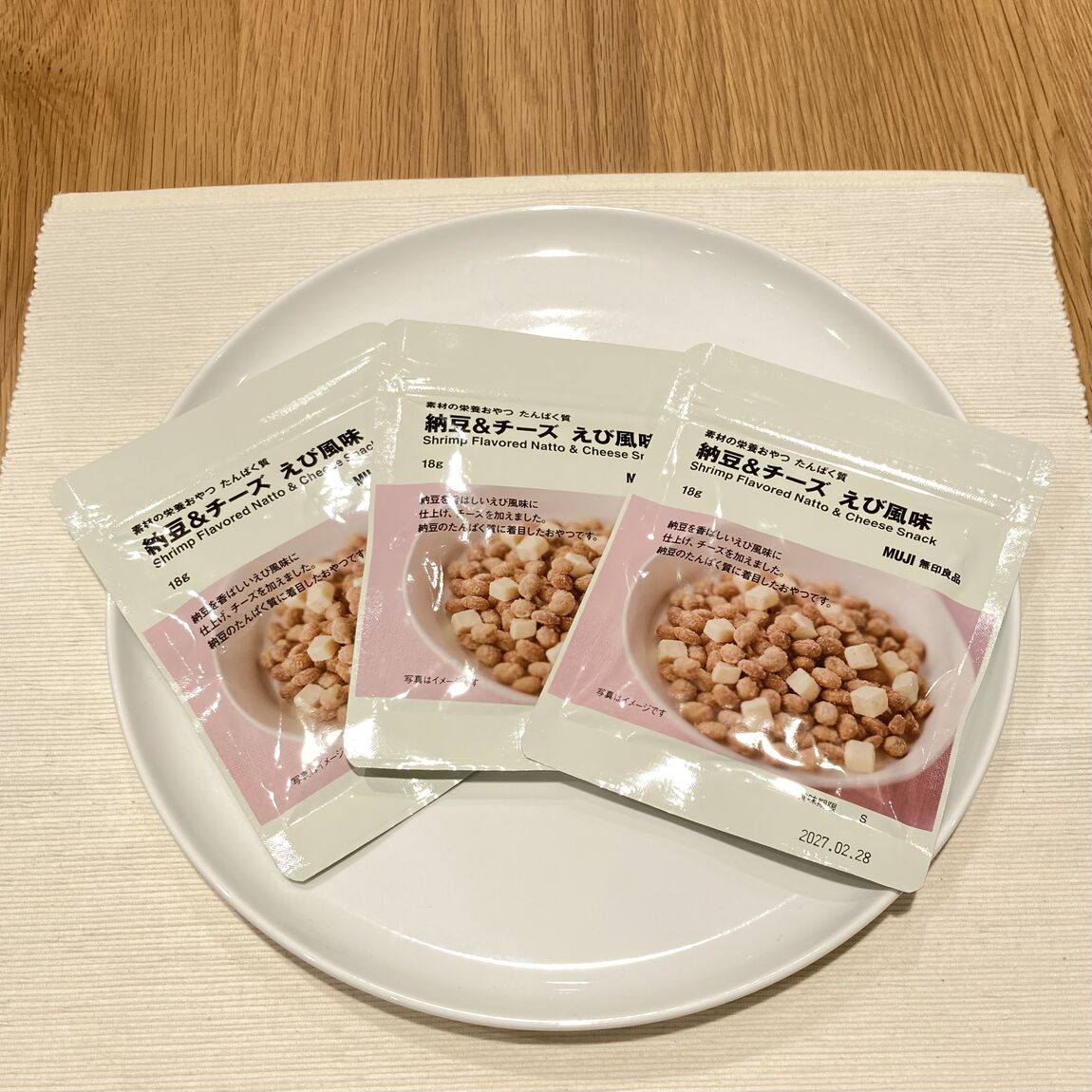 【イオンモール大和郡山】おいしく手軽に、身体にうれしい。素材の栄養おやつ_z2J0s8