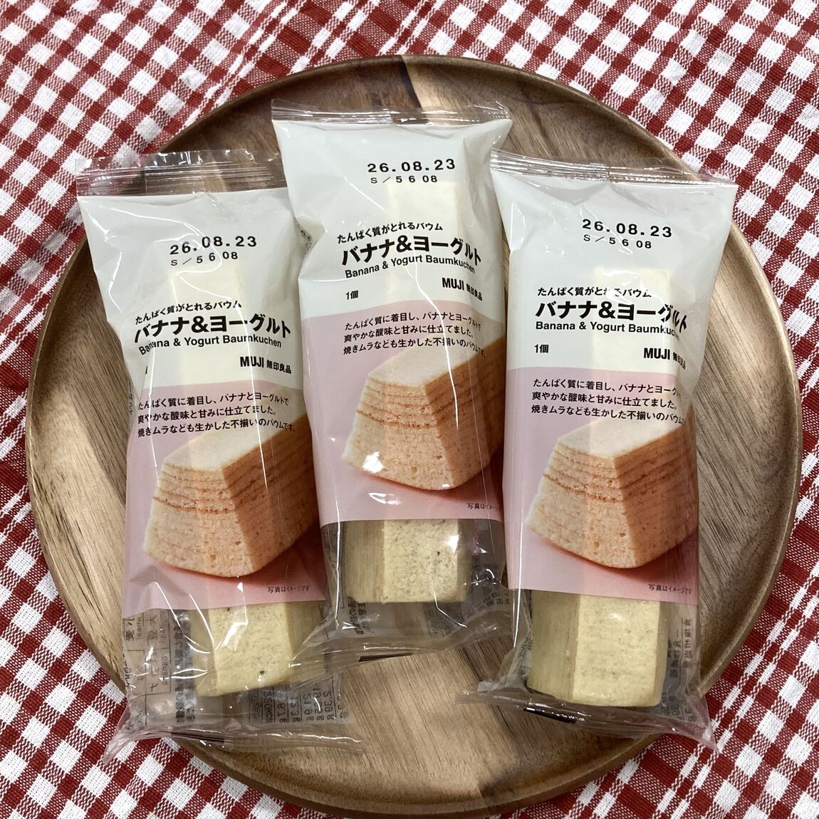 バナナ＆ヨーグルト