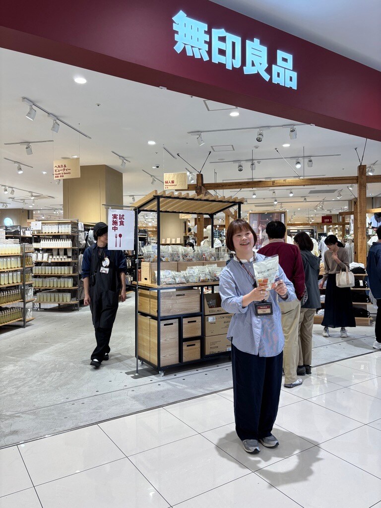 上尾
