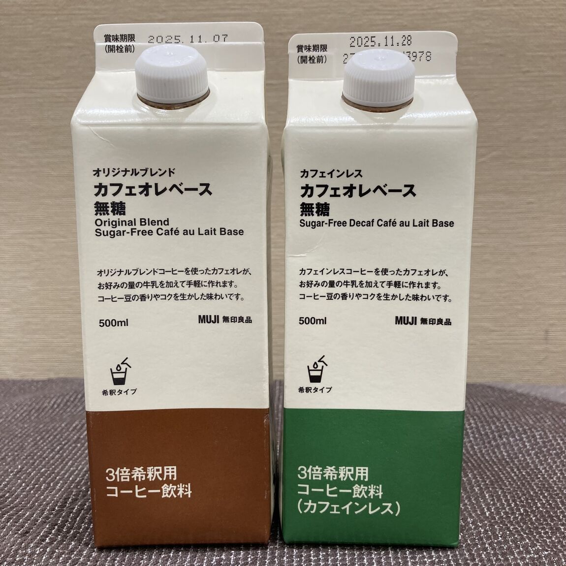 Image (68)_1.jpg