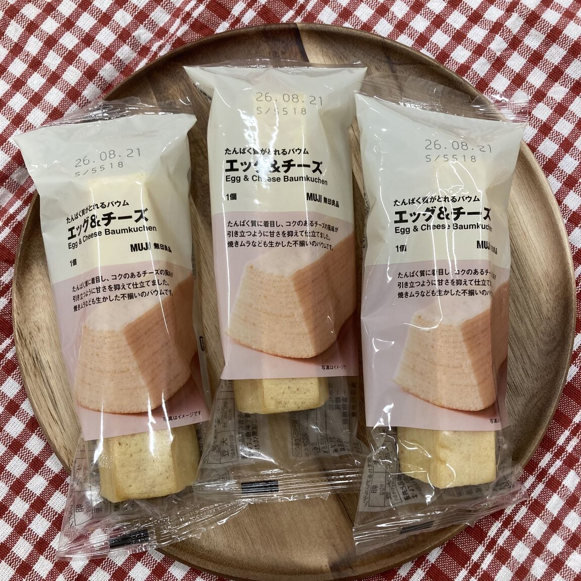 エッグ＆チーズ