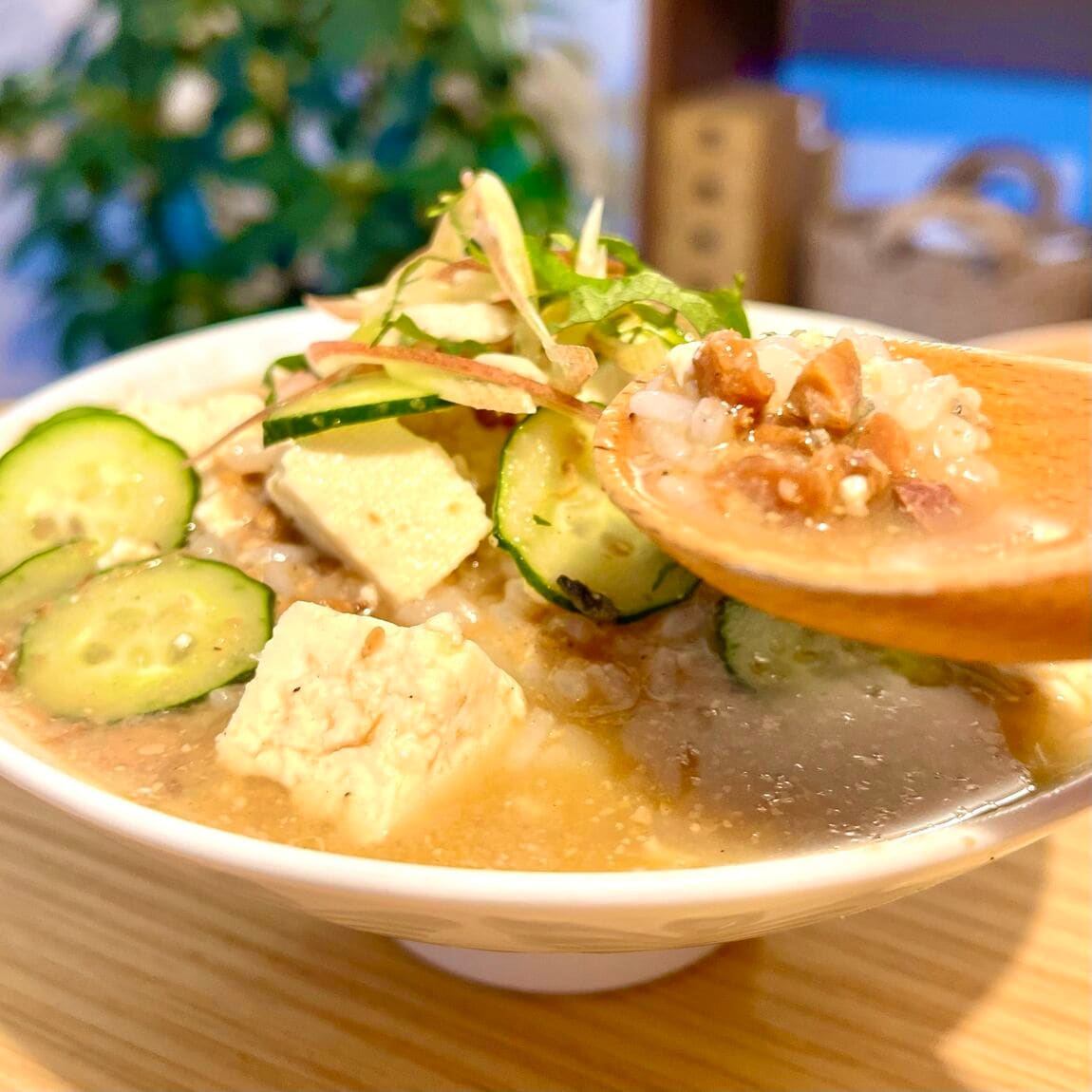 宮崎風冷や汁