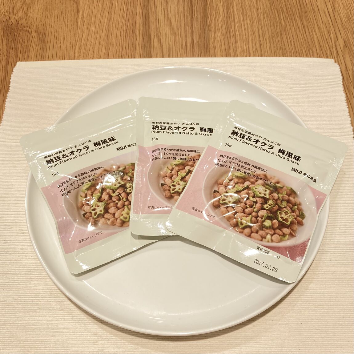 【イオンモール大和郡山】おいしく手軽に、身体にうれしい。素材の栄養おやつ_4shGvh